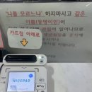 굿모닝내과의원 네이버블로그