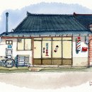 일성이용소 - 상주시 동문1길 20 | 일성이용소