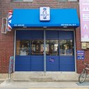푸른이용원 - 동래구 여고로52번길 10 | 푸른이용원