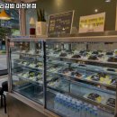 빠샥꼬리김밥 이미지