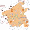 지난 9 - 하를 멸한 상나라와 상을 멸한 주나라를 보다! 이미지
