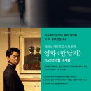 현대거울액자 이미지