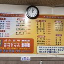 검배로48번길 이미지