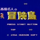 명인고등학교 이미지