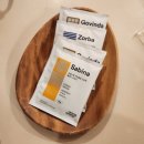 라피네펜션 이미지