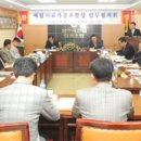 양주축산업협동조합 사료공장 이미지