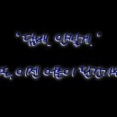 바이코코 이미지