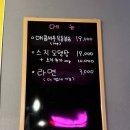 동복한우(1) 이미지