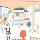 진해문화센터(구민회관) 네이버블로그