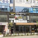 오투 헤어 이미지