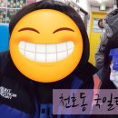 국일안경 이미지