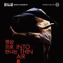 중구문화회관 이미지