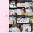 다인공예 | 2026 서일코 또 혼자 다녀온 후기
