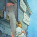 Dumbo 이미지