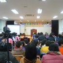 청풍초등학교 이미지