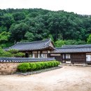 송소 이미지