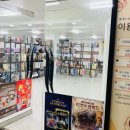 다빈치게임장 이미지