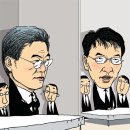 토요정담 이미지