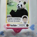 뉴서울약국 네이버블로그