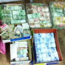 광장사우나 이미지