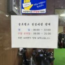 사천골프랜드 이미지