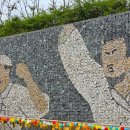 동학농민혁명기념공원 이미지