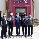 자연농수산유통 이미지