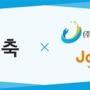 조이건축사사무소 세계비즈