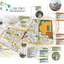 경안안길 이미지