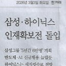 세계통신 이미지