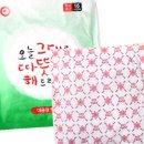 (주)즐거운세상 이미지