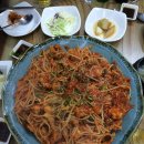 아구와구아구찜