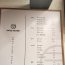커넥트현대 식당가 방문 후기, 카츠키친, 홍미단김밥