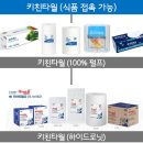 유한드림주식회사 이미지