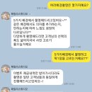 더메인스튜디오 후기(아쉬운점들)