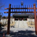 양천향교 이미지