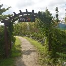 나눔숲 공원 화장실 이미지