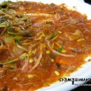 엄청난아구해물찜