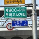 영광오토바이 - 영등포구 도림로 465 | 영광오토바이