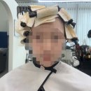 안중읍사무소 | 미용실]안중 송담 헤어샵 미용실 남자머리 여자머리 컷트 열펌 1인샵 &#39;인헤어샵&#39; 내돈내산 솔직 리뷰 후기