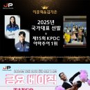 동산스튜디오 이미지