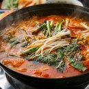 남도매운탕 이미지