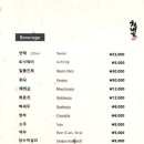 아구본가 첨벙 신사본점 이미지