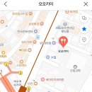 스시오오키이 이미지