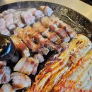 목구멍이마트 이미지