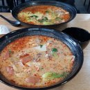 이얼싼마라탕 네이버블로그