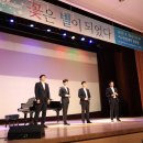 호남신학대학교 교회음악대학원 이미지