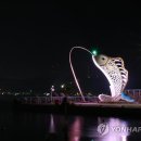 등대조명 - 목포시 영산로 164 | 등대조명