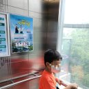 용산경북약국 이미지