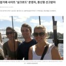 씨티세탁나라 이미지